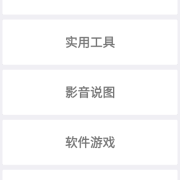 小锂阁楼 小锂阁楼
