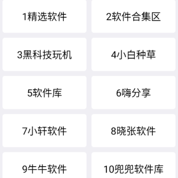 小锂阁楼 小锂阁楼