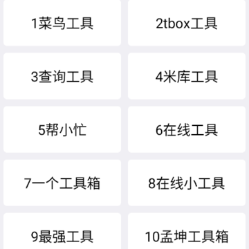 小锂阁楼 小锂阁楼