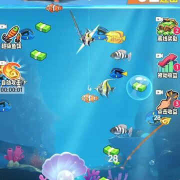 钓鱼吧少年小游戏 钓鱼吧少年小游戏