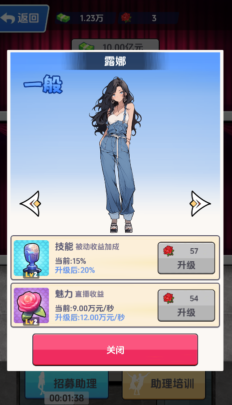 钓鱼吧少年小游戏 钓鱼吧少年小游戏