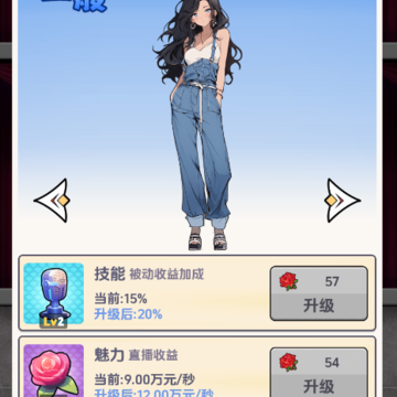 钓鱼吧少年小游戏 钓鱼吧少年小游戏