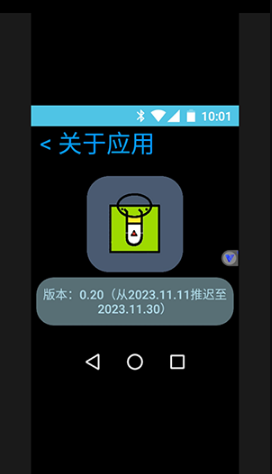 HUӦ���̵�
