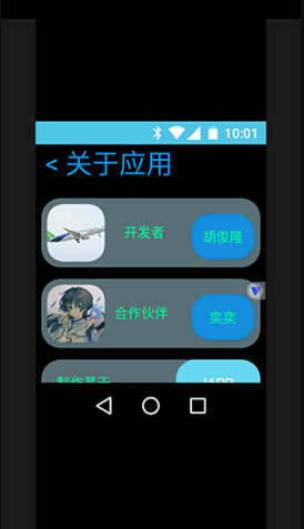 HUӦ���̵�