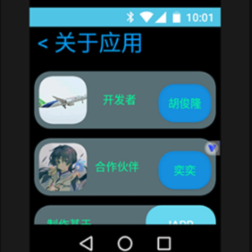 HUӦ���̵�