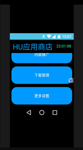 HUӦ���̵�