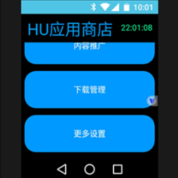 HUӦ���̵�