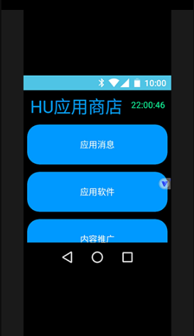 HUӦ���̵�