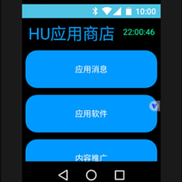 HUӦ���̵�
