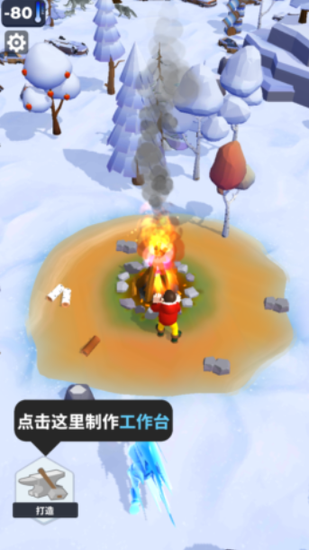 ѩԭ�Ҵ���