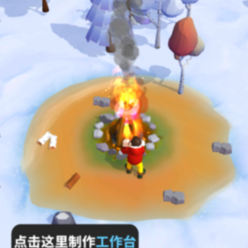 ѩԭ�Ҵ���