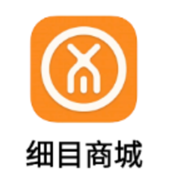细目商城app 细目商城app
