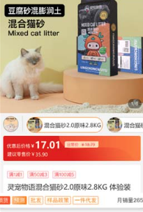 ϸĿ�̳�app