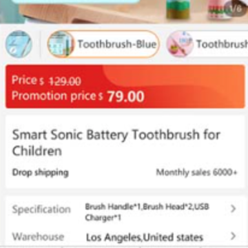 细目商城app 细目商城app