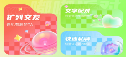 dudu嘟嘟派对 dudu嘟嘟派对