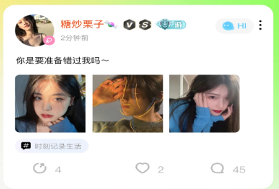 dudu嘟嘟派对 dudu嘟嘟派对