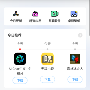 ����Pro��Ѱ�