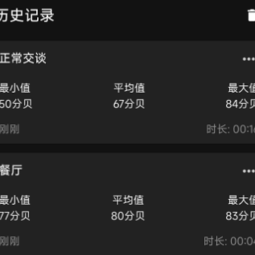 ��������ʦapp