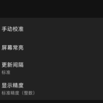 ��������ʦapp