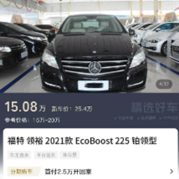 �Գ��������app
