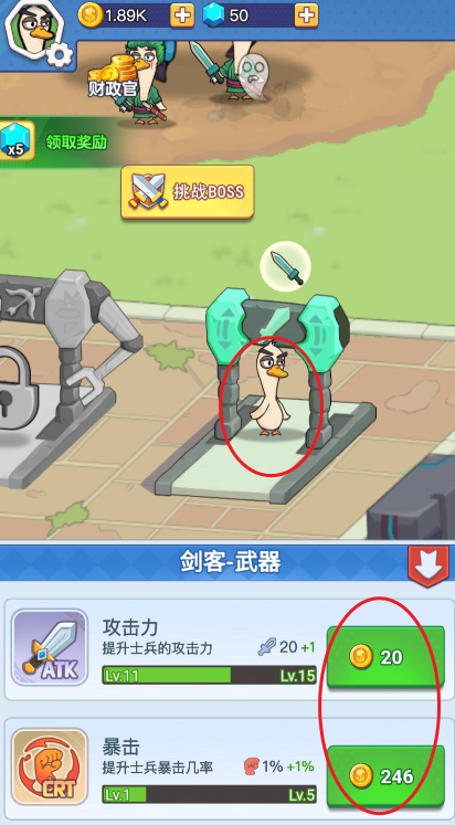 �ҵı���ս