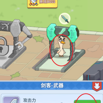 �ҵı���ս