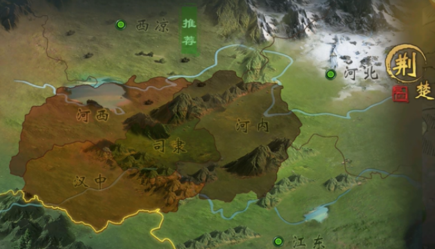 飓风三国 飓风三国