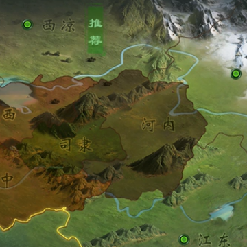 飓风三国 飓风三国
