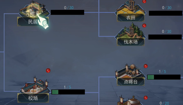 飓风三国 飓风三国