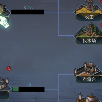 飓风三国 飓风三国