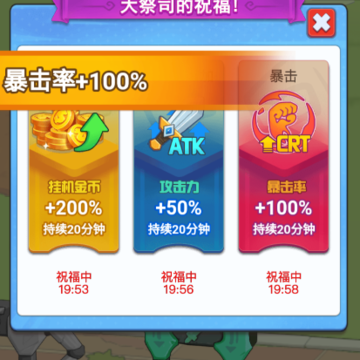 �ҵı���ս
