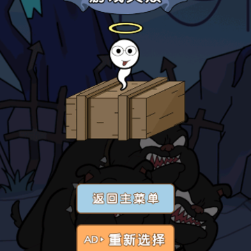 ����˸��ҳ�