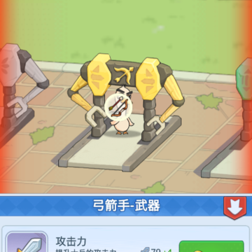 �ҵı���ս