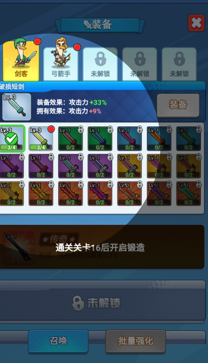 �ҵı���ս