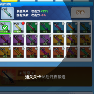 �ҵı���ս