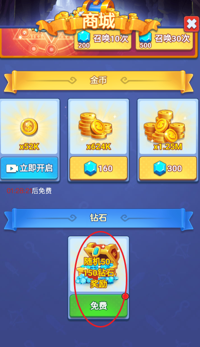 �ҵı���ս