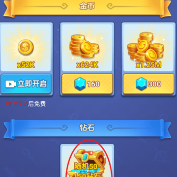 �ҵı���ս