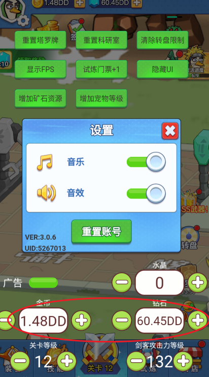 �ҵı���ս