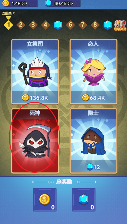 �ҵı���ս