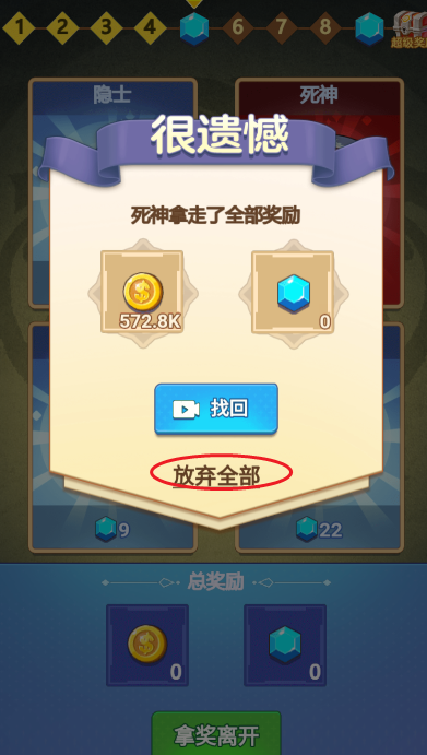 �ҵı���ս