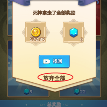 �ҵı���ս