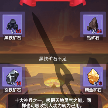 �ҵı���ս