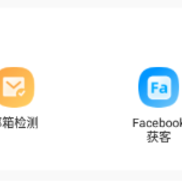 �羳ħ��ƽ̨