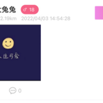 ����app