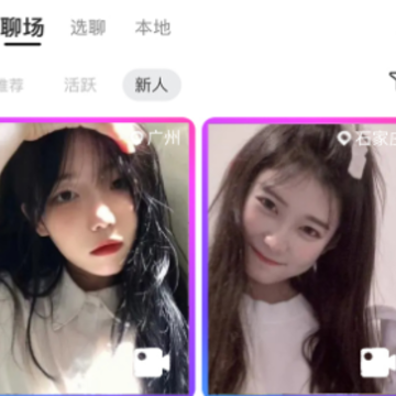 ����app