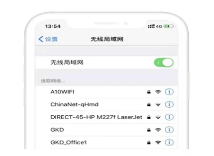 Deepmoto行车记录仪app Deepmoto行车记录仪app