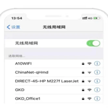 Deepmoto行车记录仪app Deepmoto行车记录仪app