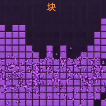 �����ռǺ����
