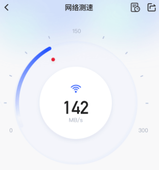 深i网 深i网