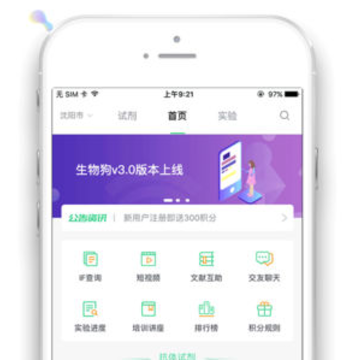 ���ﹷ�ٷ�app